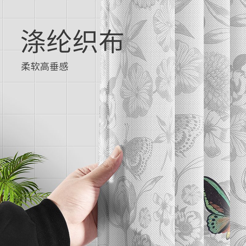 Shower Curtain Set, Punch-Free Curtain, Thickened Bathroom Partition Door Curtain, Shower Curtain Cloth, Waterproof and Mildew-Proof Shower Curtain Rod