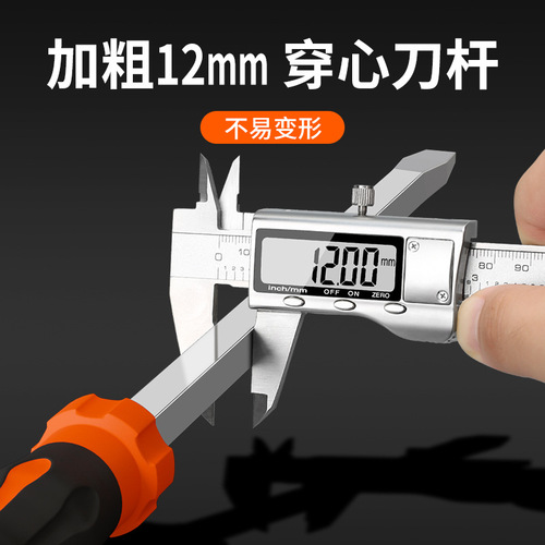 Manufacturer wholesale large screwdriver extra large extra long screwdriver lengthened can knock long rod through the screwdriver box