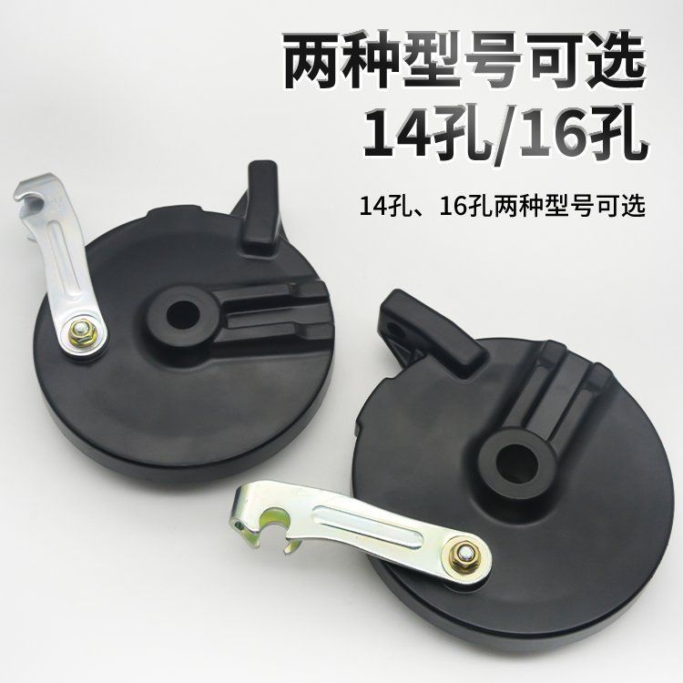 Freno de tambor de la ranura del coche eléctrico 110 tipo conjunto de freno trasero CG125 cubierta del tambor de freno trasero adecuado para AIMA freno antiguo