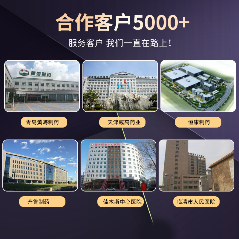 Purification Engineering Dust-Proof Window Laboratory Dust-Free Workshop Double-Layer Hollow Clean Window Hollow Observation Window Clean Window