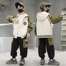 男童春秋装套装2025新款洋气中大童儿童帅气男孩运动时髦两件套
