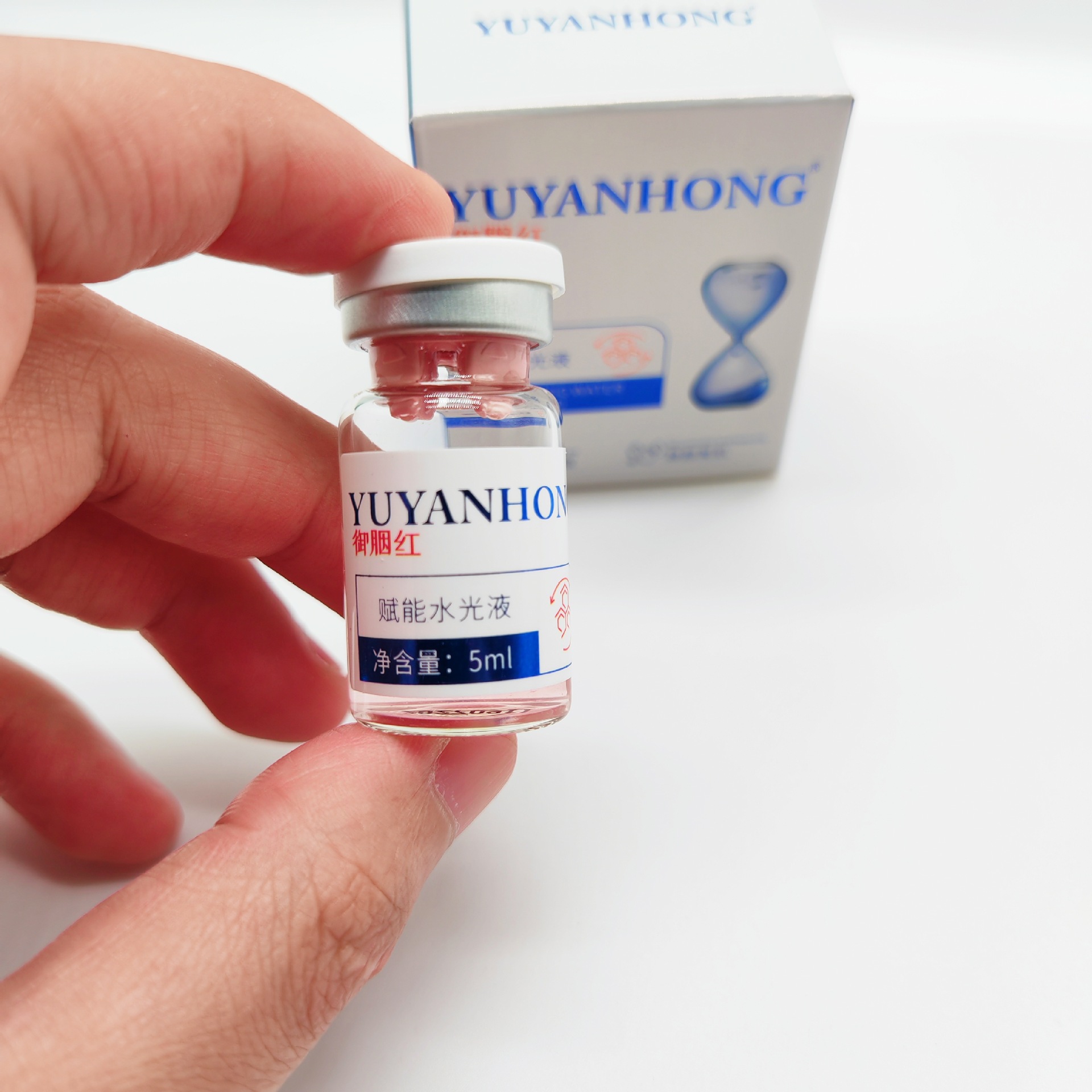 Niacinamide Hydrating Liquid: Multi-Layer Skin Rejuvenation Vc Anti-Glycation and Anti-Oxidation Hydrating Liquid, Gene Gun for Hydration