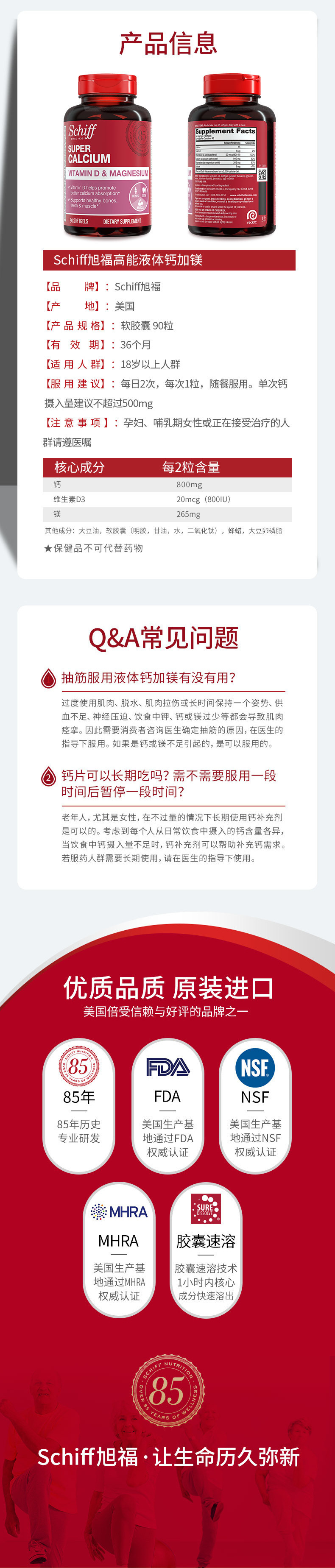 490c2b56-ea6b-4a27-b5d6-634c145e7ad1.jpe