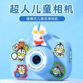 新品儿童数码彩色打印相机2.4寸高清屏拍立得图片打印机彩打迷你