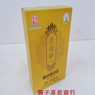 ���ݲ�S���Q������2021�𻨴u2019��ꐻ��u��ڲ�500g