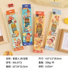 �¿��������Ą�����Ƥ�ɐۿ�ͨHB�o���U�PС�W�����Õ����L�����l