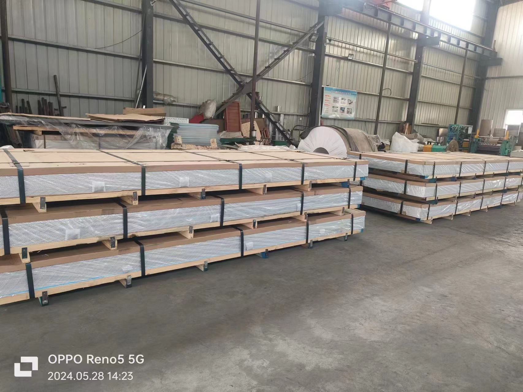 微信圖片_20240529091722