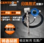 插入式热式管道式气体流量计