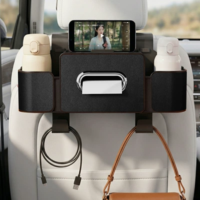 Car tissue box/set phone holder, hanging rear seat - seat-four-in-one-storage-box-4th-generation-black