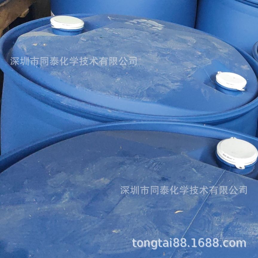 供应 OMG Borchi Gel 0630