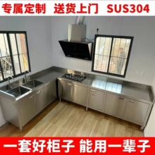 304���P�ˮ��ˮ��ϴ�������һ�w�M�ϙ��N���������������� �۵�