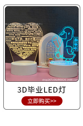 O1CN01t0OLe21cLyxDzrS0j_!!2219646583585-0-cib.jpg?__r__=1748055115362