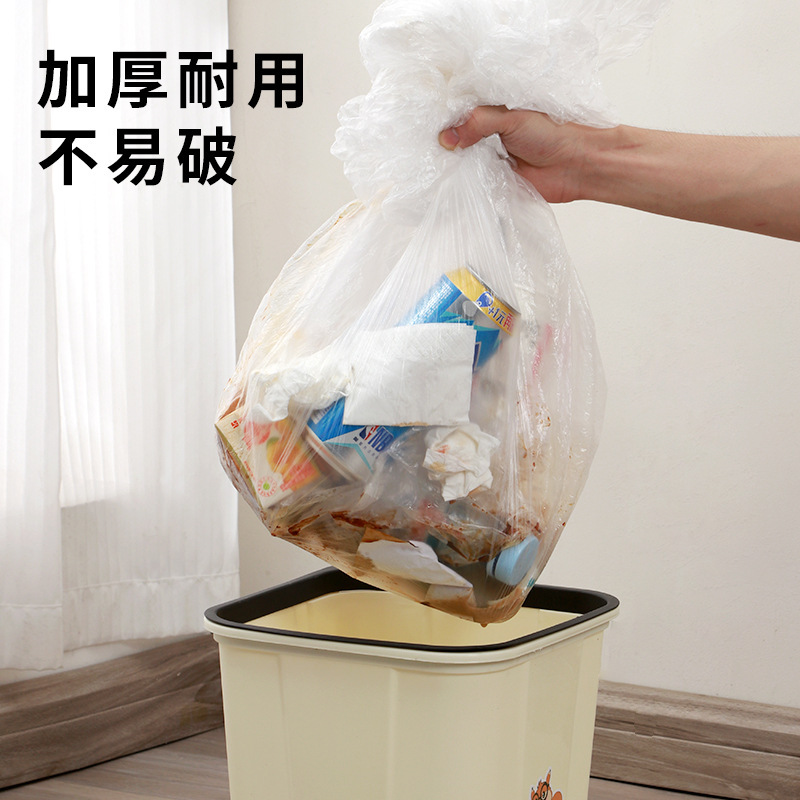 一次性塑料束口桌布 一次性塑料台布 加厚 塑料 揭阳畅顺塑料制品|undefined