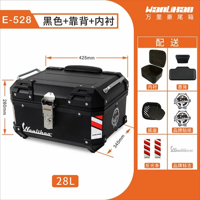 Box for Electric Vehicles, Motorcycle trunk - e528-black-box-lining-backrest-small-round-logo