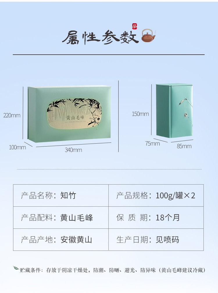 微信图片_20230321141856_02