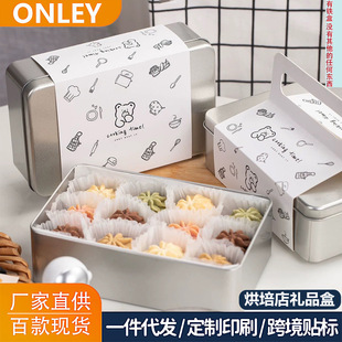 �Ӻ�ʳƷ��ĥɰ������F�жYƷ���������K������Ʒ�R���F�F��