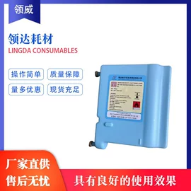 打码机喷码机;包装辅助设备;涂料稀释剂