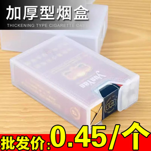 ���ϟ���20֧ܛ��͸��ܛ��������ܛ�����o�ױ�y�㟟������ʿ