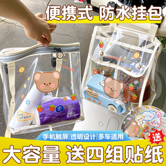 電気自動車バッグ磁気ボタンジッパー大容量携帯電話収納子供用バックパック防水防汚バッグ