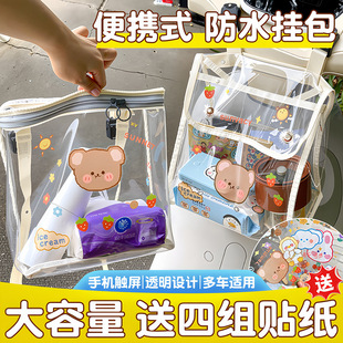늄�܇��������~�����ʽ�������֙C�����ռ{��ͯ������ˮ���K��