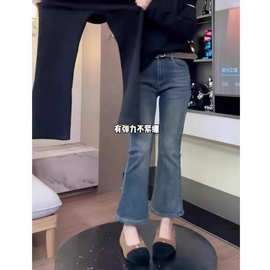 怀旧微喇叭九分牛仔裤女2026年春夏新款高腰显瘦弹力微喇马蹄裤子