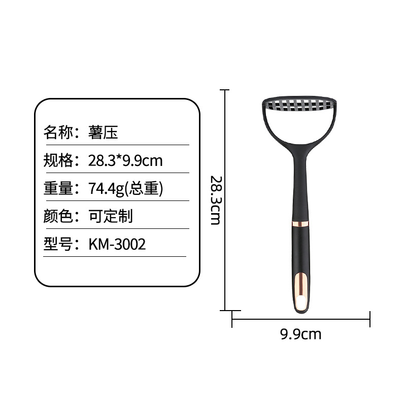 감자 압력