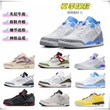 ����Ь��ԭaj��|Ь˹�ɿ���spizike4��Ь�@��ЬŮЬ�羳���S����