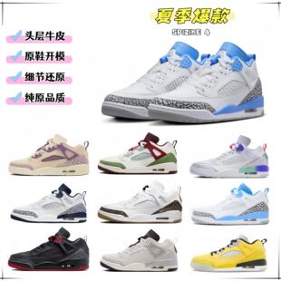 ����Ь��ԭaj��|Ь˹�ɿ���spizike4��Ь�@��ЬŮЬ�\��Ь�ܲ�Ь