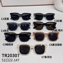 网红TR90超轻新时尚街头靓仔靓女爆款舒适美妆太阳镜G牌同款20237