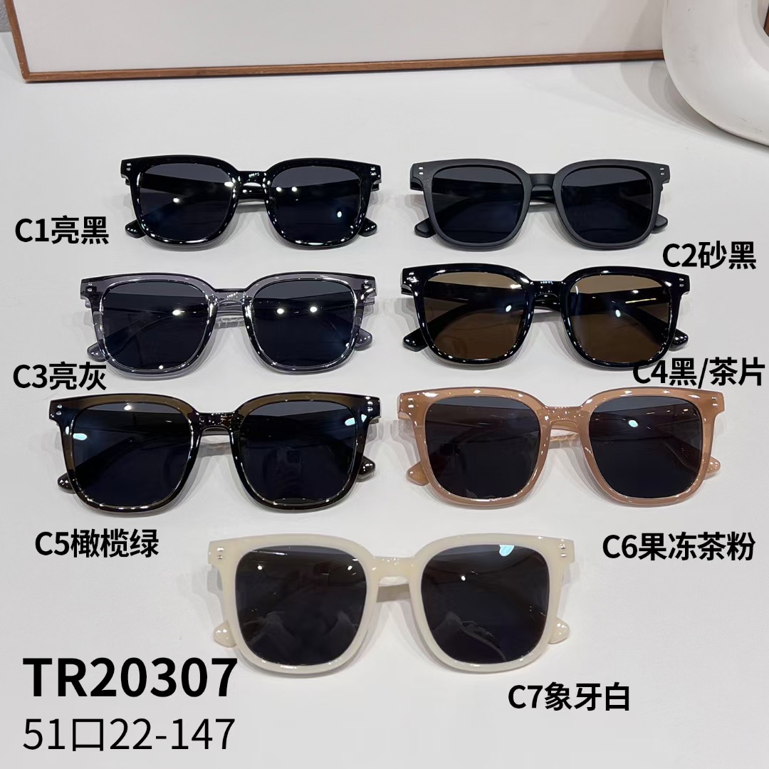 网红TR90超轻新时尚街头靓仔靓女爆款舒适美妆太阳镜G牌同款20237