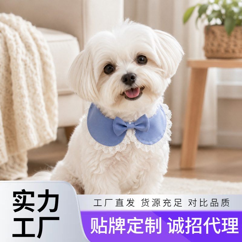 Cute Pet Scarf, Decorative Neck Scarf, Breathable, Anti-Dirt, Fresh Lace, Small Dog Bib, Drool Towel, Teddy Bichon