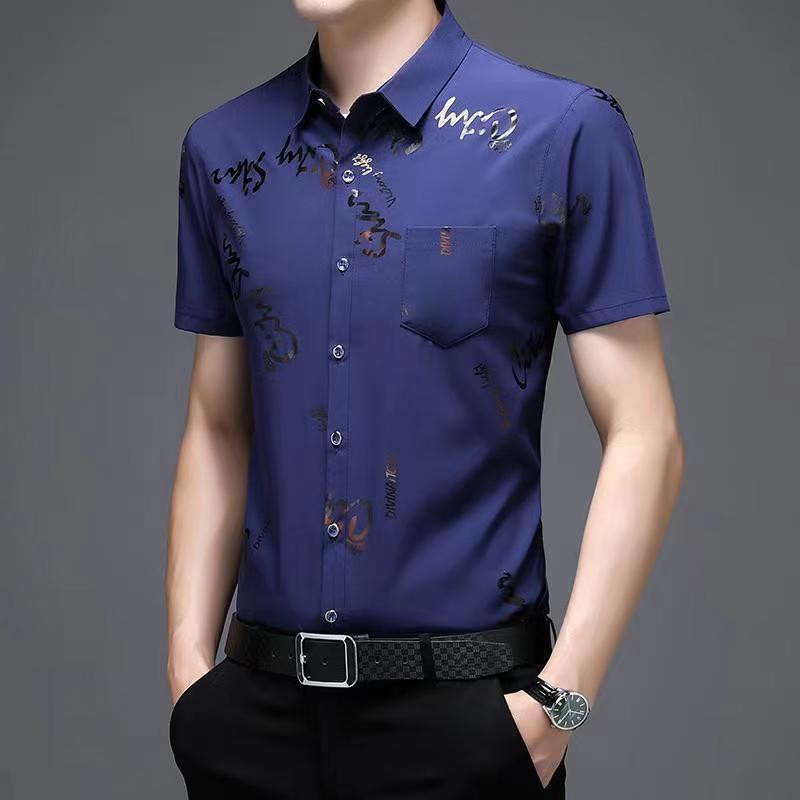 Nueva camisa floral de media manga para hombre de verano de seda de hielo sin planchar camisa de manga corta de moda para hombre camisa floral de solapa superior