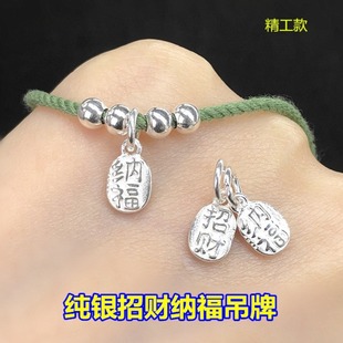 s925���y�͹����y��ؔ�{�����Ƶ����������K������ֹ�diy���