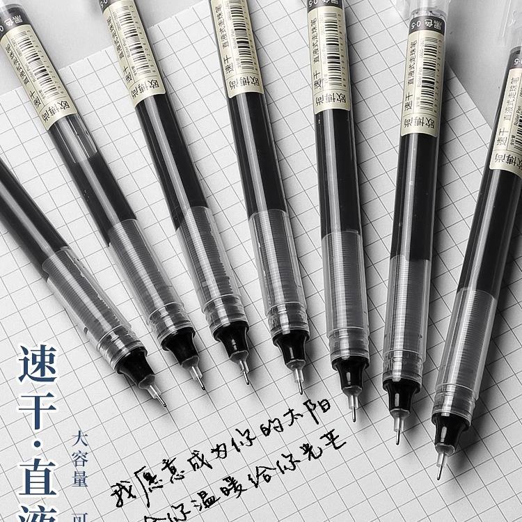 Rollerball quick dry black capacious rollerball pen