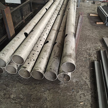 ���I�����йܼӹ�  ��䓈A�����ι��_���н� ���ϼӹ���Ч����