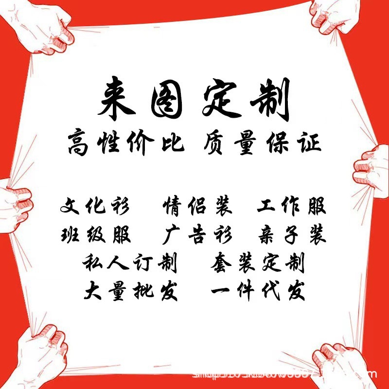 微信图片_20240517104748.jpg