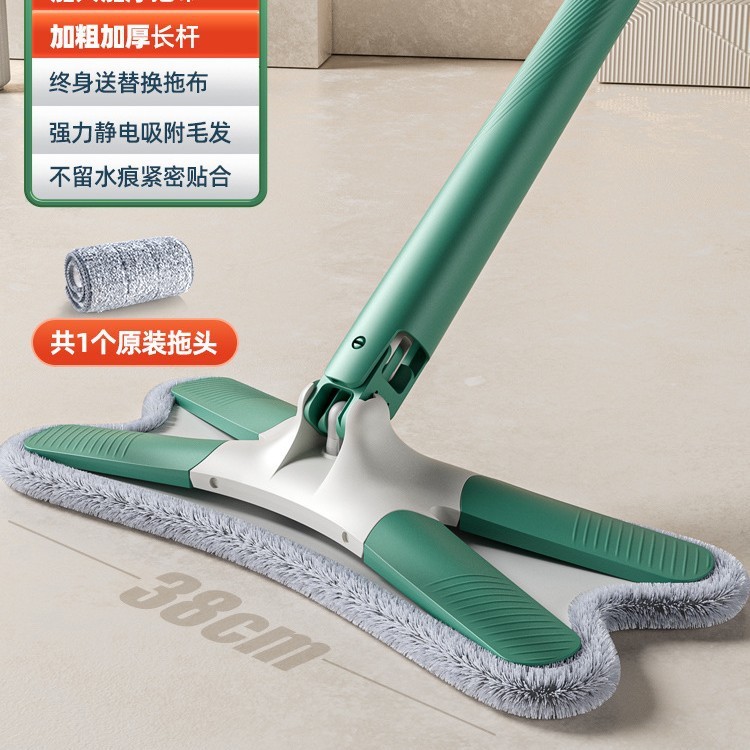 家用蝴蝶砖地免手洗拖把干湿圆头拖把自拧水除尘拖布拖地平拖吸水|undefined