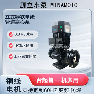 Դ��3KW�x�ı�����ܵ�ѭ�h GD(2)50-24��ʽ�μ��P��24��3kw늙C