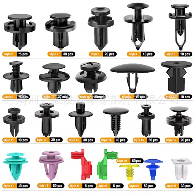 Fasteners Rivet Set – Qìchē Digər kuzov və aksesuarlar