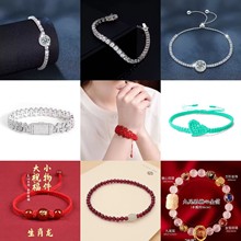 Z09���ƿ��_����y�t�K�����Ͻ���y��朼��ֹ�������H��A3