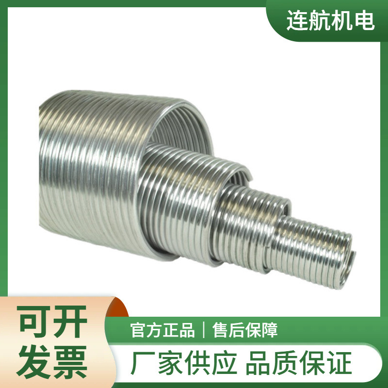 FLEXIFORCE弹簧Model V1.5.6 配件 压力传感器