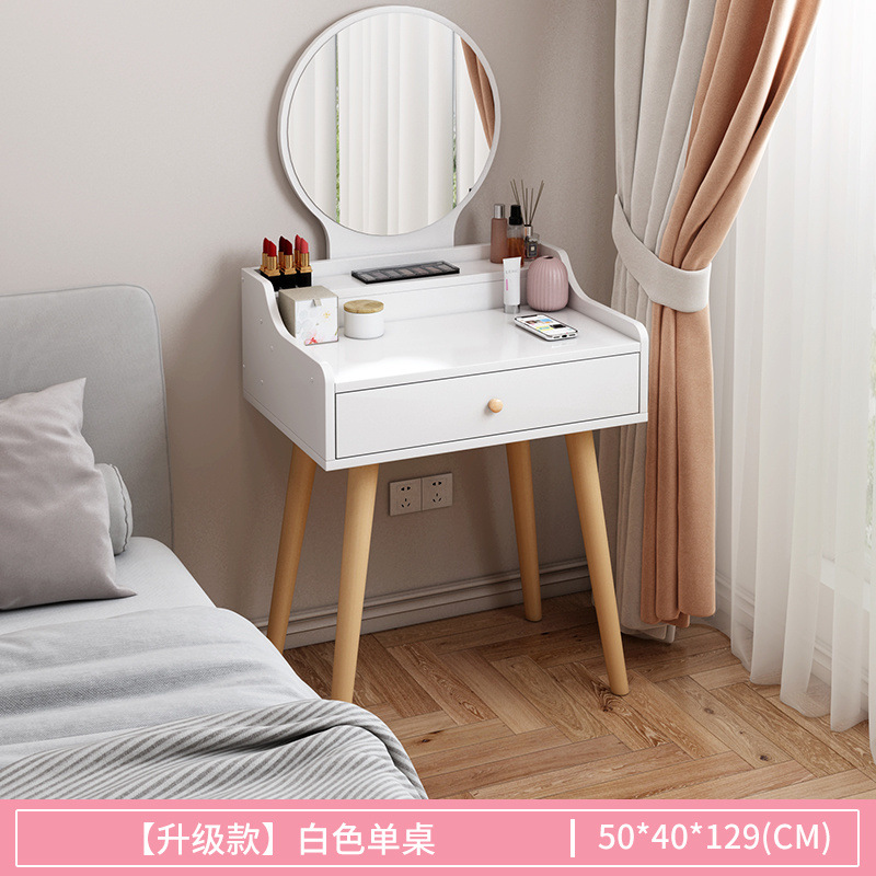 50 따뜻한 흰색 업그레이드 모델
