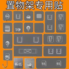������NƬ�����l���g���z͸���۟o�ۿ���צ�ے��h������Sֱ��