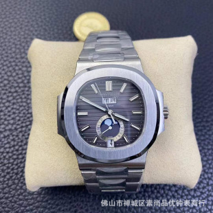 Aliexpress Ppf Nautilus 5726 Grenade 5712 Moon Phase Multifunctional Men's Mechanical Watch Automatic Watch