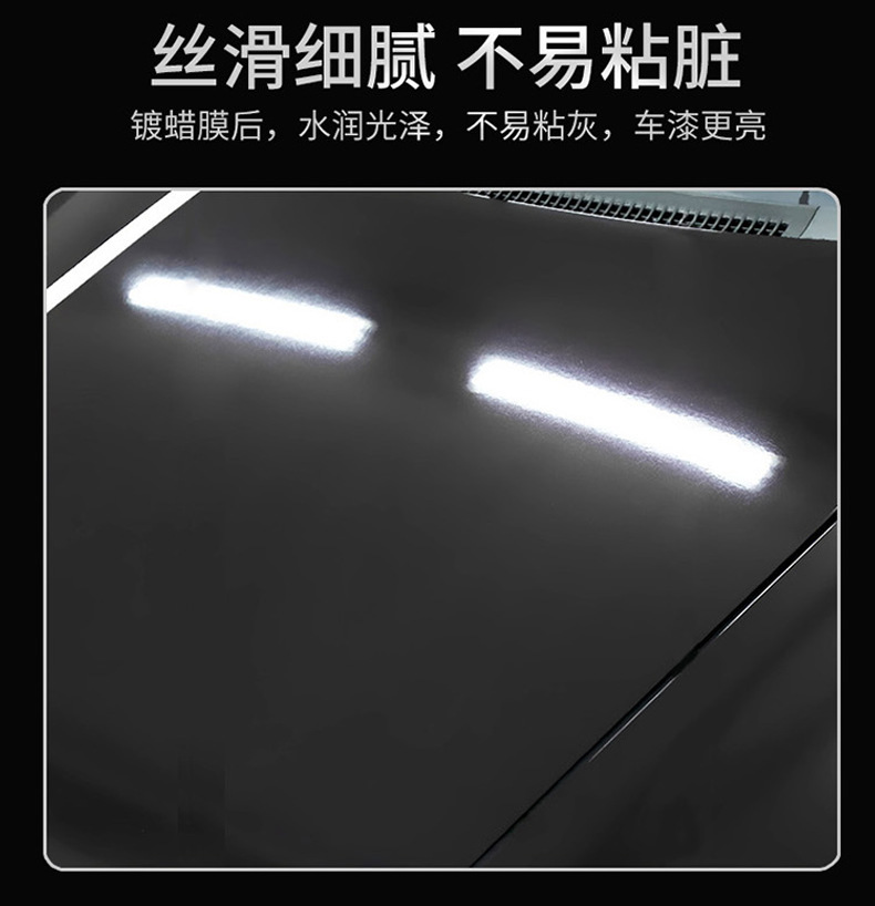 Japan Soft99 Car Wax for Black Cars and White Cars, Special Car Painting, Scratch Repair Wax, Waxing, Maintenance and Glazing Paint