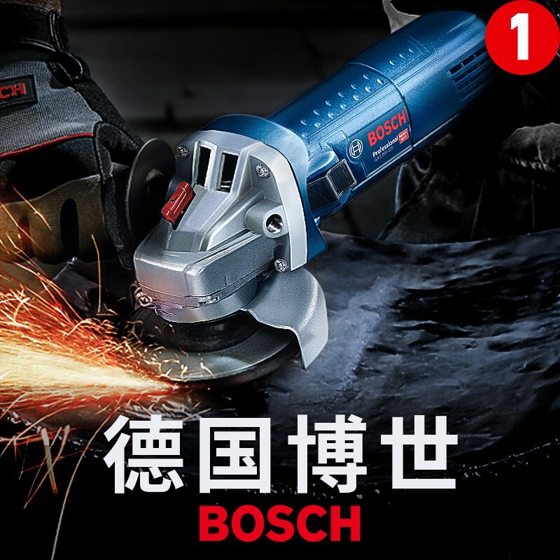 Bosch angle grinder GWS700 grinding hand grinding cutting machine GWS660 multifunctional polishing machine household electric tools Bosch angle grinder GWS700 grinding hand grinding cutting machine GWS660 multifunctional polishing machine household electric tools