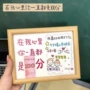 情人节纪念女友摆台相框
