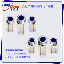 LXD-PIN14MR-B-3   ش