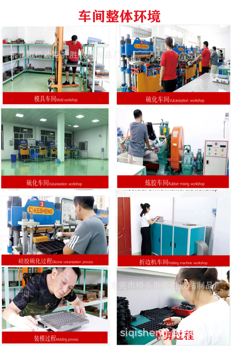 T型硅胶塞 硅胶塞 盲孔硅胶堵头 管孔硅胶塞环保食品级螺纹硅胶塞