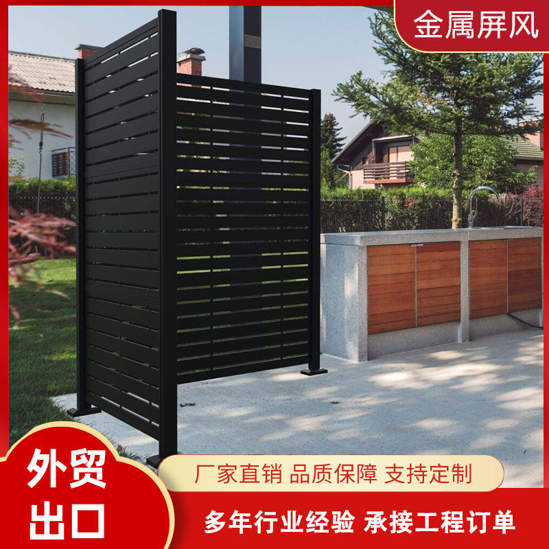 Freestanding Privacy Screen Room Divider Outdoor Privacy Metal Fence Panels Garden Yard Fence Metal Screen